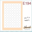 E194