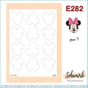 E282