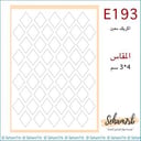 E193