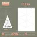 E1457
