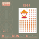 E934