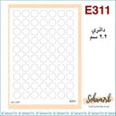 E311