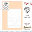 E216