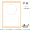 E186
