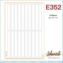 E352
