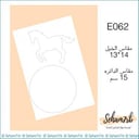 E062