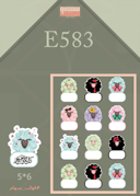E583