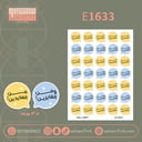 E1633