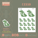 E1510
