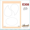 E308
