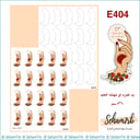 E404