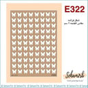 E322