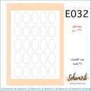 E032