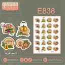E838