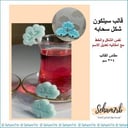 تفصيل - سكر سحابه