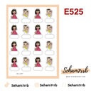 E525