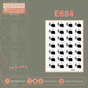 E684