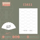 E1611