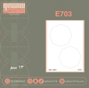 E703