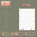 E660