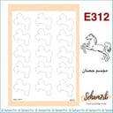 E312