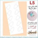 L5
