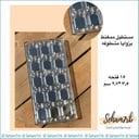 ممغنط مستطيل G001