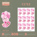 E1712