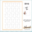 E113