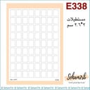 E338