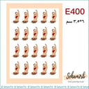 E400