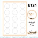 E124
