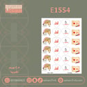 E1554