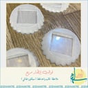 ايطار مربع ساده  E061