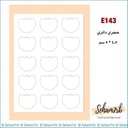 E143