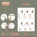 E1025