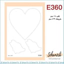 E360