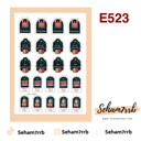 E523