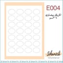 E004