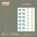 E1098