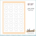 E137