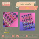 ترانسفير شيت فواكة منوعة