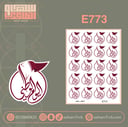 E773