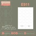 E911