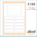 E188