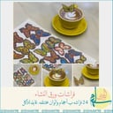 ديكور فراشات