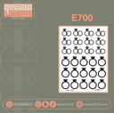 E700