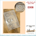 اكريلك شفاف ايطالي مزخرف E008