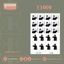 E1009
