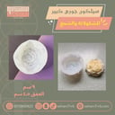 سيلكون جوري كبير  للشكولاته والشموع